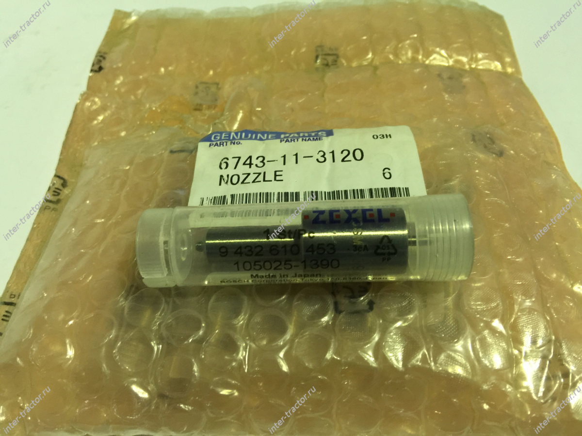 6743-11-3120:Распылитель форсунки DLLA140P1144, 0 433 171 734 6743-11-3120:Распылитель форсунки DLLA140P1144, 0 433 171 734